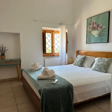 Trulli Valeria Apartamento *